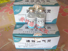 獸藥網(wǎng)購(gòu)新策略 如何在‘一淘網(wǎng)’鼓氣返利中安全選購(gòu)