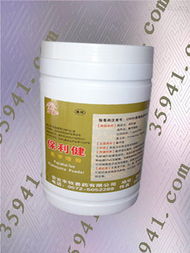 保利健獸藥與飼料 一站式畜牧養殖解決方案